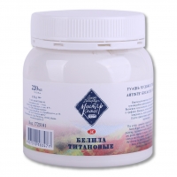 Гуашь худ 220мл Белая титановая МК 1723101