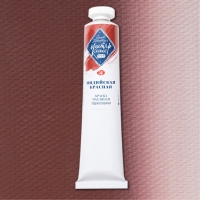 Краска худ. масло Индийская красная МК 46мл 301