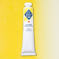 Краска худ. масло Кадмий лимонный МК 46мл 203