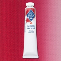 Краска худ. масло Краплак красный прочный МК 46мл 339