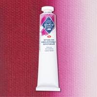 Краска худ. масло Краплак фиолетовый прочный МК 46мл 340