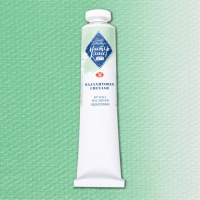 Краска худ. масло Малахитовая светлая МК 46мл 732