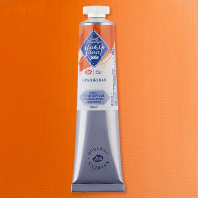 Темпера ПВА Оранжевая МК 46мл