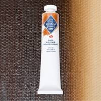 Краска худ. масло Марс желтый прозрачный МК 46мл 204