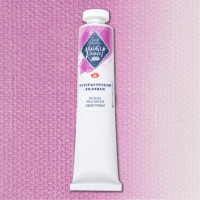 Краска худ. масло Петербургская лиловая МК 46мл 617