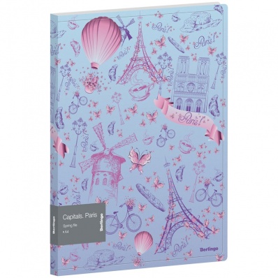 Папка-скоросш. пласт. Berlingo "Capitals.Paris", 600мкм, 17мм,  с рисунком,с внутр. карм. FS4_17401