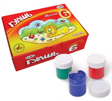 Гуашь 6цв. "Гамма. Мультики"  20мл.  221030