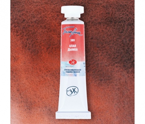 Акварель "Белые Ночи" туба 10 мл, алая дымка