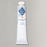 Краска худ. масло Петербургская серая  МК 46мл 808