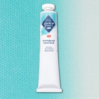 Краска худ. масло Турецкая голубая МК 46мл 527