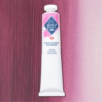 Краска худ. масло Ультрамарин розовый  МК 46мл 341