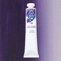 Краска худ. масло Ультрамарин фиолетовый МК 46мл 613