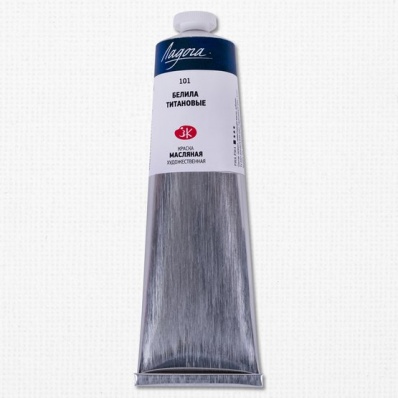 Краска худ. масло Белила титановые Л 120мл