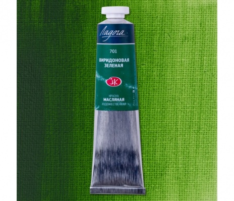 Краска худ. масло Виридоновая зеленая Л 46 мл