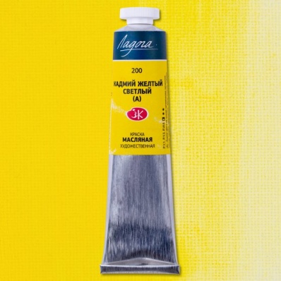 Краска худ. масло Кадмий желтый светлый (аналог) Л  46мл
