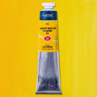 Краска худ. масло Кадмий желтый средний (аналог) Л 46мл
