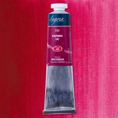 Краска худ. масло Кармин (аналог) Л 46мл
