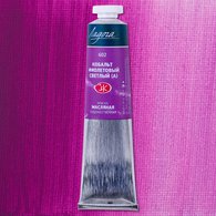 Краска худ. масло Кобальт фиолетовый светл. (аналог) Л 46мл