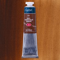 Краска худ. масло Марс коричневый темный Л 46мл