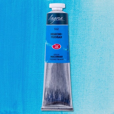 Краска худ. масло Небесно-голубая  Л 46мл