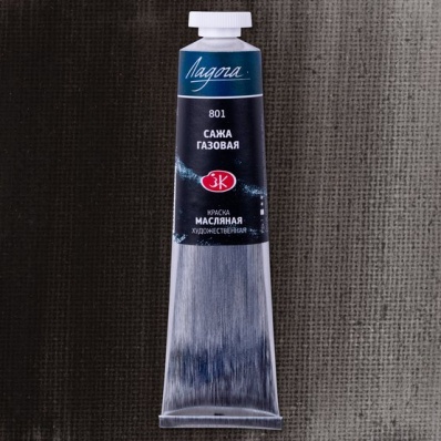 Краска худ. масло Сажа газовая Л 46мл
