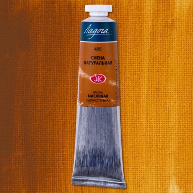 Краска худ. масло Сиена натуральная Л 46мл