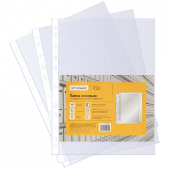 Папка-файл вкл. А4 100шт/уп. 30мкм гладк.   ПВ_30ГЛ
