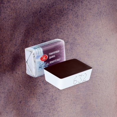 Акварель в кювете Гематитовая дымка ЗХК №632