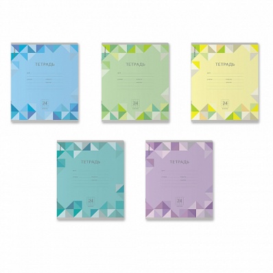Тетрадь 24л. кл. "Ромбы" ассорти  52446
