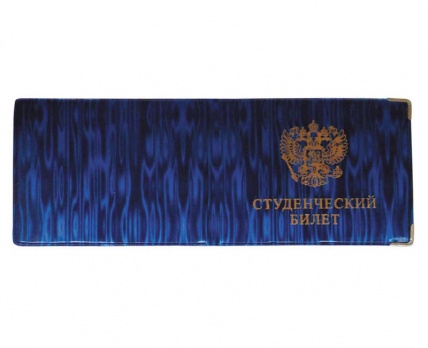 Обложка д/студ. билета "Office Space" ПВХ, глянцевая Cd-SB-1_801