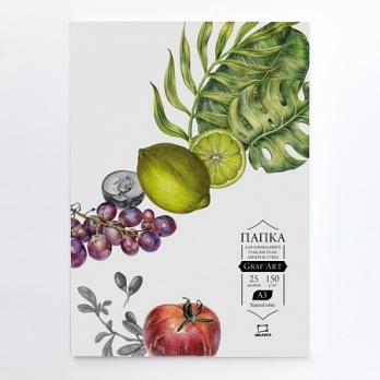 Папка с бумагой для сухих техник GrafArt А3, 150 г, 25 л