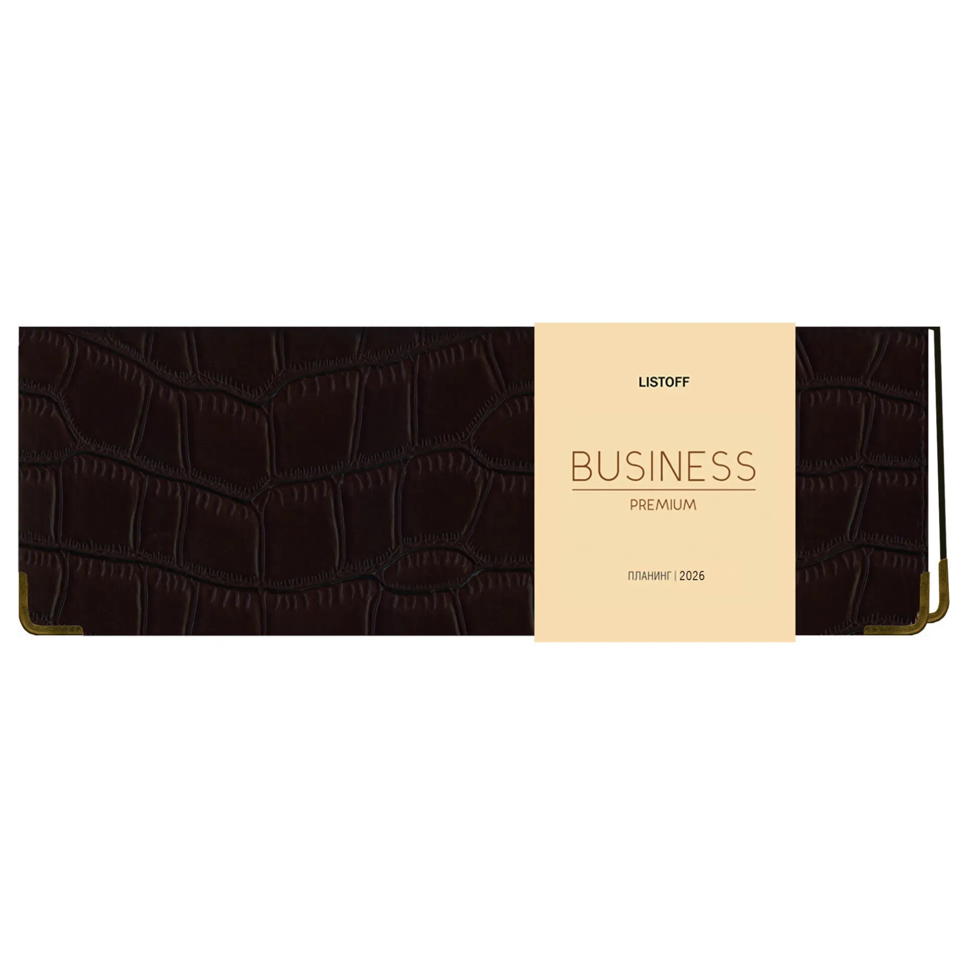 Планинг датир. 56л. "Влияние",  искус. кожа, черный  ПКБП265604