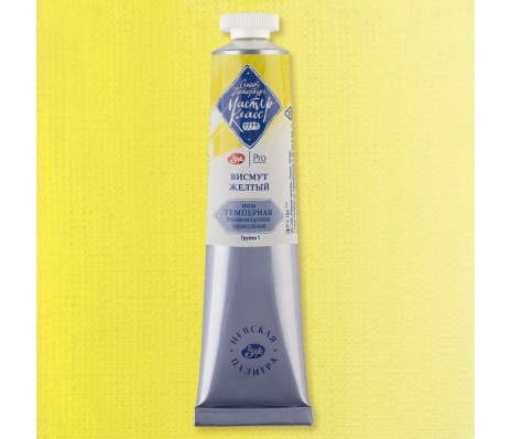 Темпера ПВА Висмут желтый МК 46мл