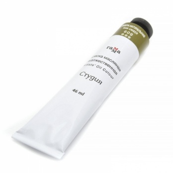 Краска худ. масло Умбра натуральная Студия 46мл