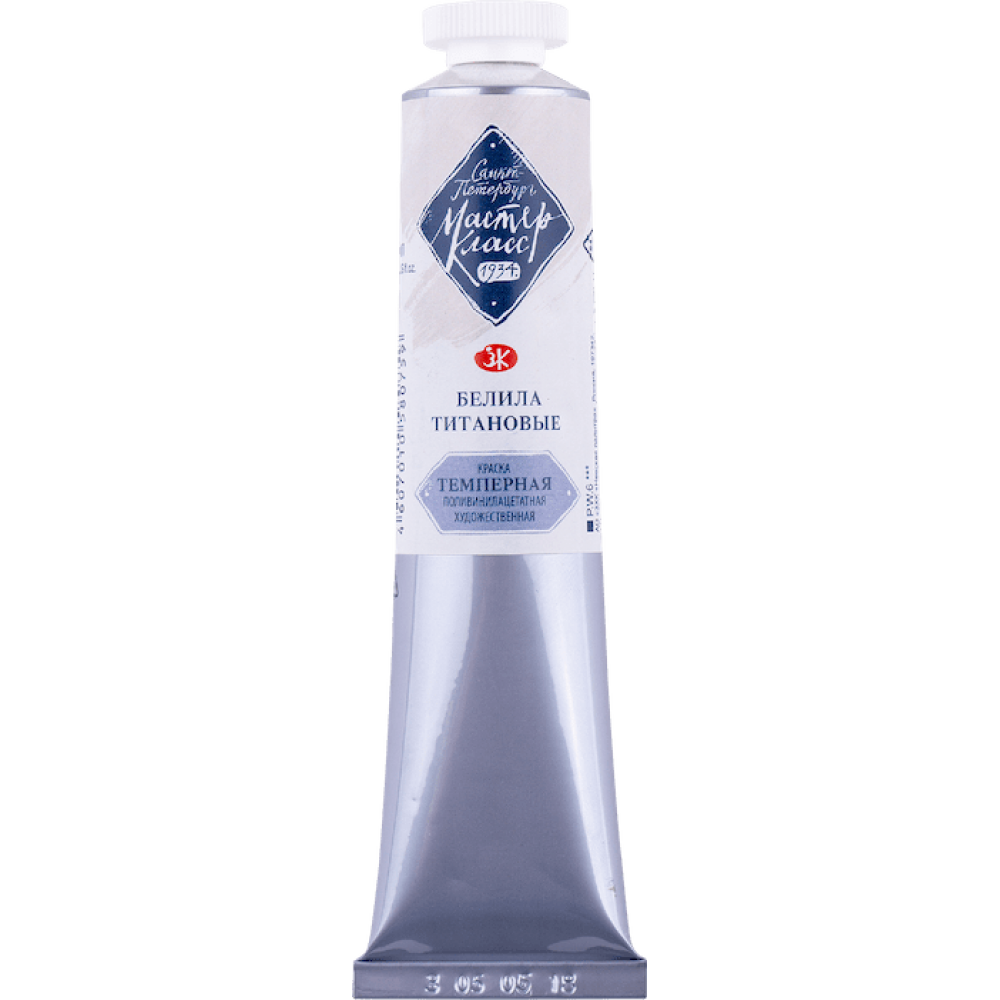 Темпера ПВА Белила титановые МК (101) 46мл