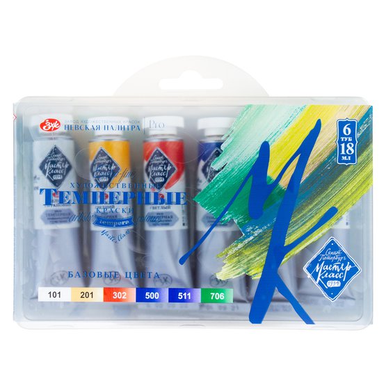 Набор темперы "Мастер-Класс"  Basic colours, 6х18мл