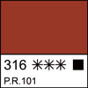 Темпера ПВА Железная красная МК (316) 46мл
