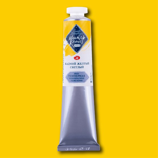 Темпера ПВА Кадмий желтый светлый МК (200) 46мл