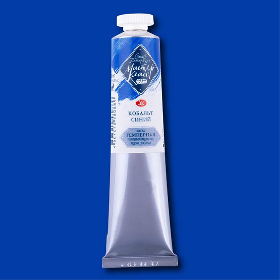 Темпера ПВА Кобальт синий МК (508) 46мл