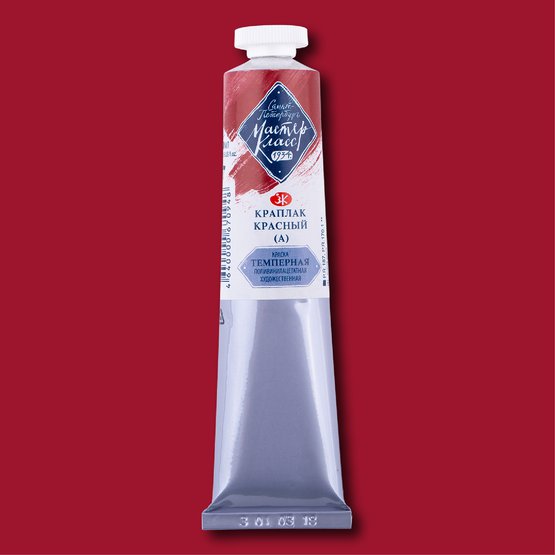 Темпера ПВА Краплак красный А  МК (317) 46 мл.