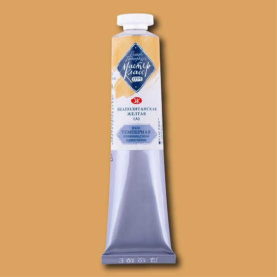 Темпера ПВА Неаполитанская желтая А  МК (209) 46мл