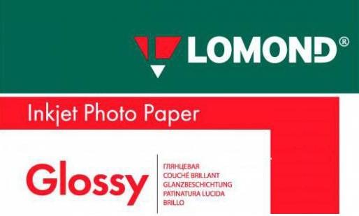 Фотобумага А4 Lomond односторонняя глянцевая 130 г/м2 (50 листов)