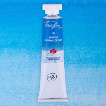 Акварель "Белые Ночи" туба 10 мл, кобальт лазурно-голубой