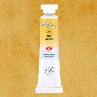 Акварель "Белые Ночи" туба 10 мл, охра светлая