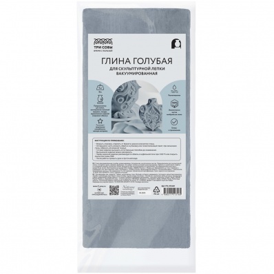 Глина для скульптурной лепки ТРИ СОВЫ, голубая, 1кг