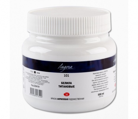 Акрил худ. 500 мл. Белила титановые ЗХК (101) Л