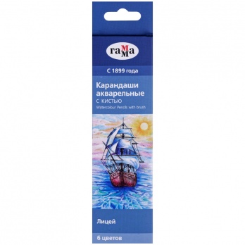 Акварельные карандаши "Лицей" с кистью, 6 цветов  221118_01