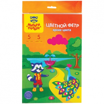 Фетр цветной  А4 5л, 5цв., Мульти-Пульти "Приключения Енота" ФЦ5_18063
