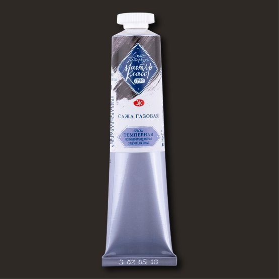 Темпера ПВА Сажа газовая МК (801) 46мл