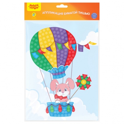Аппликация бумагой тишью Мульти-Пульти "Воздушный шар", с раскраской     46890